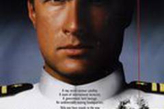 В осаде 2: Темная территория