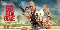 Постер Иди, Гоа больше нет