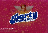 Постер Клубная мания