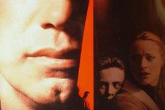 Скрытая угроза