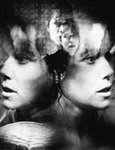 Внешнее пространство