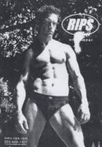 Аллен Нэйборс фото