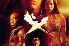 Царь скорпионов