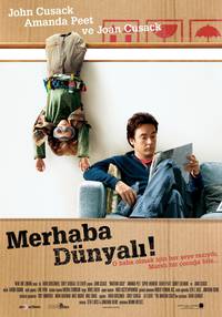 Постер Дитя с Марса