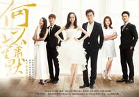 Постер Безмолвное расставание