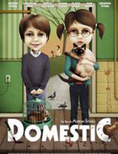 Люди и звери