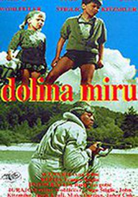 Долина мира