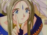 Кадр Моя богиня (видео)