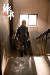 Кадр Возвращение домой