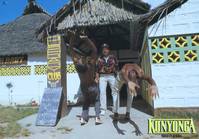 Кадр Смерть в Африке