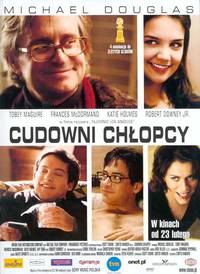 Постер Вундеркинды