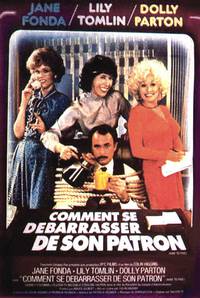 Постер С девяти до пяти