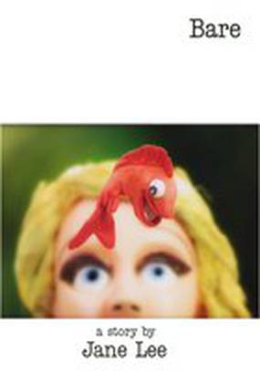 Обнажённая