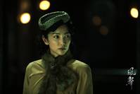 Кадр Послание