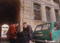 Кадр Второстепенные люди