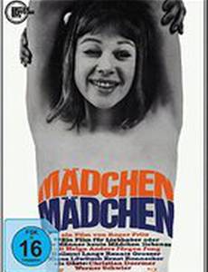 Девочки, девочки