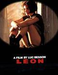 Постер из фильма "Леон" - 1