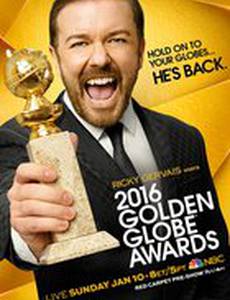 73-я церемония вручения премии «Золотой глобус»