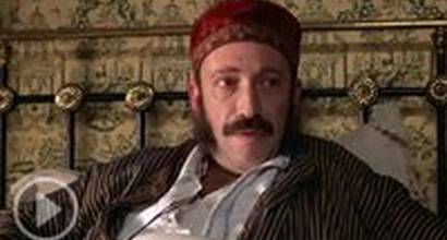 Трейлер