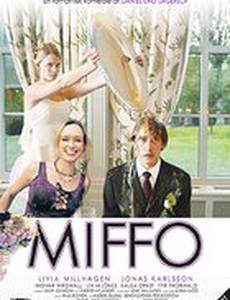 Miffo