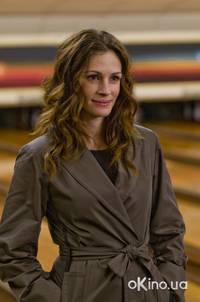 Кадр Ничего личного