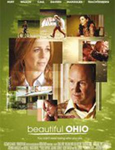 Прекрасный Огайо