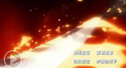 Вступительные титры 