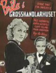 Brita i grosshandlarhuset