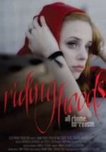 Джоэнна Хотон фото