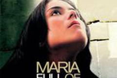 Благословенная Мария