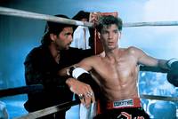 Кадр Последний удар