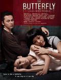 Постер из фильма "Бабочка" - 1