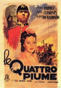 Постер Четыре пера