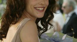 Кадр из фильма "Незваные гости" - 1