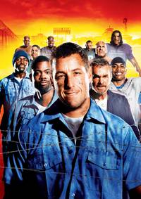 Постер Всё или ничего