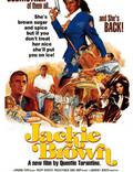 Постер из фильма "Джеки Браун" - 1