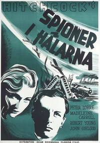 Постер Секретный агент