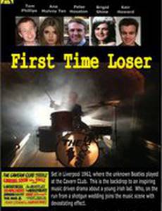 First Time Loser