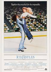 Ледяные замки