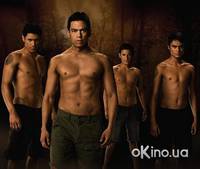 Кадр Сумерки. Сага. Новолуние