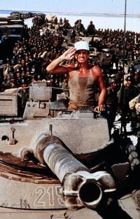 Кадр Авантюристы