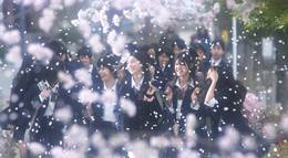 Кадр из фильма "Признания" - 2