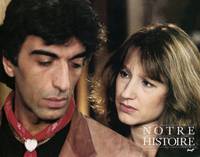 Кадр Наша история