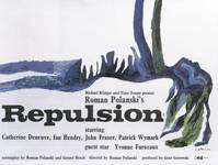 Постер Отвращение