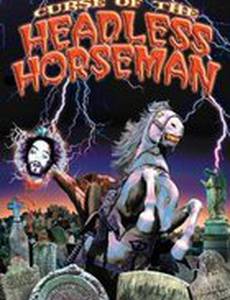 Проклятье всадника без головы