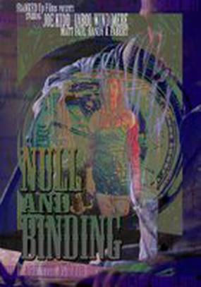 Null and Binding