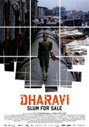 Возможность проголосовать