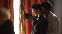 Кадр из фильма "24 меры" - 2