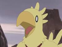 Кадр Последняя фантазия: Всемогущий