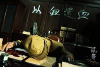 Кадр Послание